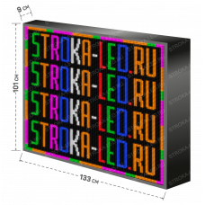 LED Бегущая строка Р10 133x101x9 см Цветная RGB 