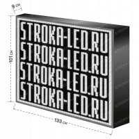 LED Бегущая строка Р10 133x101x9 см Белая