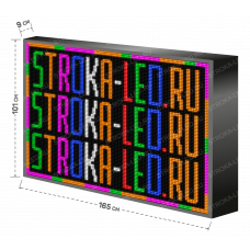LED Бегущая строка Р10 165x101x9 см Цветная RGB 
