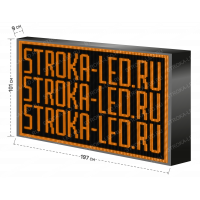LED Бегущая строка Р10 197x101x9 см Жёлтая