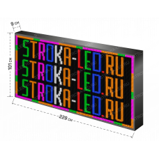 LED Бегущая строка Р10 229x101x9 см Цветная RGB 
