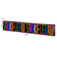 LED Бегущая строка Р10 485x101x9 см Цветная RGB 