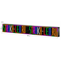 LED Бегущая строка Р10 581x101x9 см Цветная RGB 