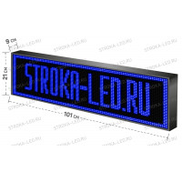 LED Бегущая строка Р10 Синяя 101x21x9 см