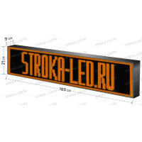 LED Бегущая строка Р10 165x21x9 см Жёлтая 