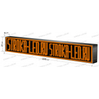 LED Бегущая строка Р10 229x21x9 см Жёлтая