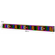 LED Бегущая строка Р10 389x21x9 см Цветная RGB 