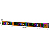 LED Бегущая строка Р10 421x21x9 см Цветная RGB 