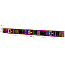 LED Бегущая строка Р10 421x21x9 см Цветная RGB 