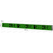 LED Бегущая строка Р10 421x21x9 см Зелёная