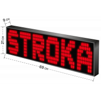 LED Бегущая строка Р10 69x21x9 см Красная 