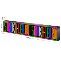 LED Бегущая строка Р10 197x37x9 см Цветная RGB 