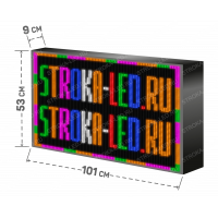 LED Бегущая строка Р10 101x53x9 см Цветная RGB 