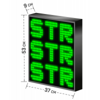 LED Бегущая строка Р10 37x53x9 см Зелёная