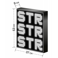 LED Бегущая строка Р10 37x53x9 см Белая