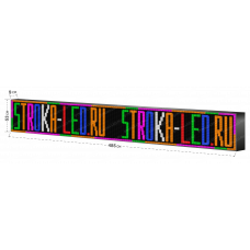 LED Бегущая строка Р10 485x53x9 см Цветная RGB 