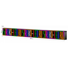 LED Бегущая строка Р10 581x53x9 см Цветная RGB 
