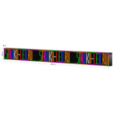 LED Бегущая строка Р10 677x53x9 см Цветная RGB 