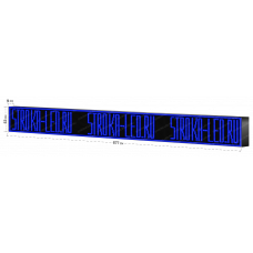 LED Бегущая строка Р10 677x53x9 см Синяя