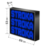 LED Бегущая строка Р10 69x53x9 см Синяя
