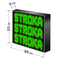 LED Бегущая строка Р10 69x53x9 см Зелёная
