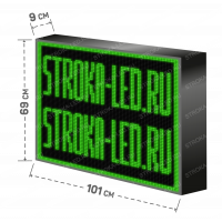 LED Бегущая строка Р10 101x69x9 см Зелёная