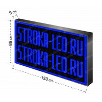 LED Бегущая строка Р10 133x69x9 см Синяя 