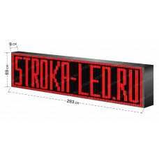 LED Бегущая строка Р10 293x69x9 см Красная