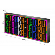 LED Бегущая строка Р10 229x85x9 см Цветная RGB 