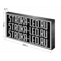 LED Бегущая строка Р10 229x85x9 см Белая