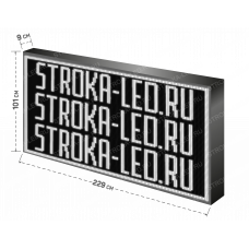 LED Бегущая строка Р10 229x85x9 см Белая