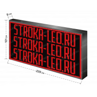 LED Бегущая строка Р10 229x85x9 см Красная