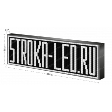 LED Бегущая строка Р10 325x85x9 см Белая