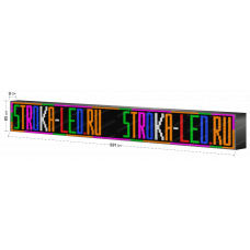 LED Бегущая строка Р10 581x85x9 см Цветная RGB 