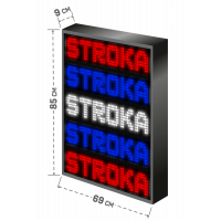 LED Бегущая строка Р10 69x85x9 см Цветная RGB 