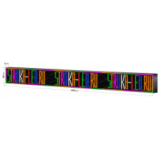 LED Бегущая строка Р10 869x85x9 см Цветная RGB 