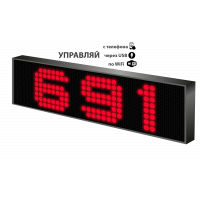 LED табло 12-36V Р10 67x19x6 см Красное для транспорта