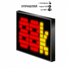 LED табло 12-36V Р10 35x35x6 см Цветное для транспорта